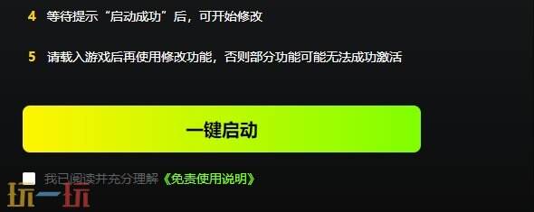 女神异闻录3Reload{dede:field.shorttitle /}截图