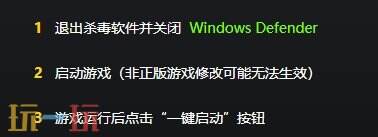 瘟疫传说无罪{dede:field.shorttitle /}截图