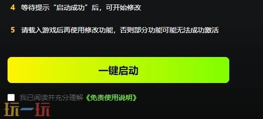 瘟疫传说无罪{dede:field.shorttitle /}截图