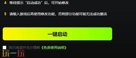 星之海洋2第二个故事{dede:field.shorttitle /}截图