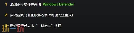 星之海洋2第二个故事{dede:field.shorttitle /}截图
