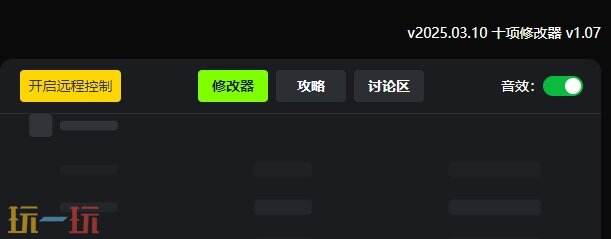 恐鬼症{dede:field.shorttitle /}截图