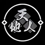 浪人崛起全成就攻略 白金奖杯列表及解锁条件汇总