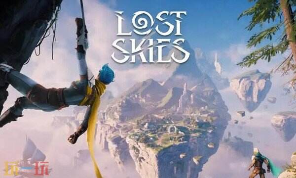 失落的天空游戏修改器中文版 失落的天空风灵月影最新修改器