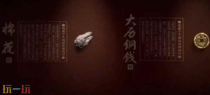燕云十六声麻布袋死了吗 麻布袋结局介绍