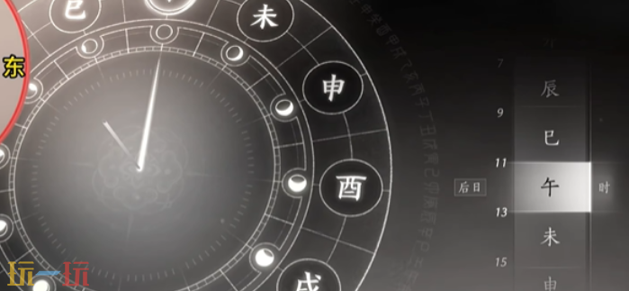 燕云十六声重蹈涸辙怎么做 燕云十六声万事知任务攻略