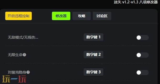 迷失{dede:field.shorttitle /}截图