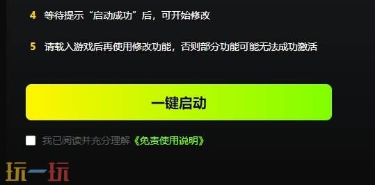 迷失{dede:field.shorttitle /}截图