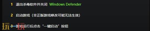极乐迪斯科{dede:field.shorttitle /}截图
