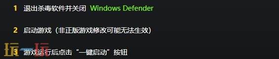 女神异闻录5皇家版{dede:field.shorttitle /}截图