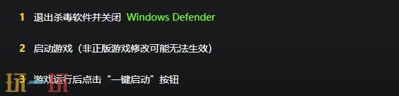 神领编年史{dede:field.shorttitle /}截图