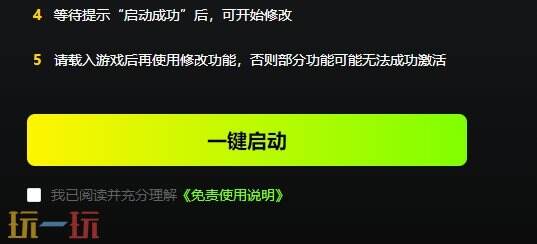 神领编年史{dede:field.shorttitle /}截图