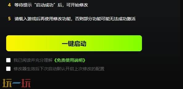 小緹娜的奇幻之地{dede:field.shorttitle /}截圖