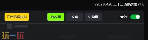小緹娜的奇幻之地{dede:field.shorttitle /}截圖