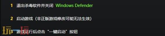 灵魂骇客2{dede:field.shorttitle /}截图