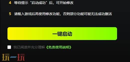 灵魂骇客2{dede:field.shorttitle /}截图