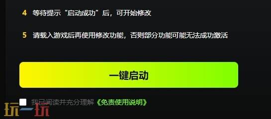 暗邪西部{dede:field.shorttitle /}截图
