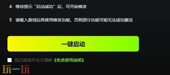 海贼王时光旅诗{dede:field.shorttitle /}截图