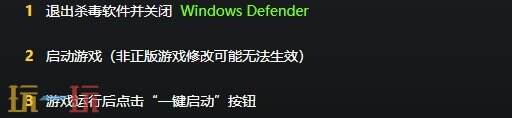 饥荒联机版{dede:field.shorttitle /}截图