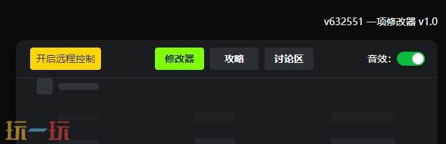 饥荒联机版{dede:field.shorttitle /}截图