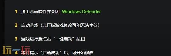 幽灵行者2{dede:field.shorttitle /}截图