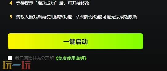 阿凡达潘多拉边境{dede:field.shorttitle /}截图