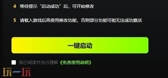 英雄传说黎之轨迹{dede:field.shorttitle /}截图