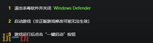 英雄传说黎之轨迹{dede:field.shorttitle /}截图