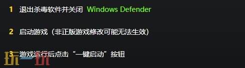 莱莎的炼金工房3{dede:field.shorttitle /}截图