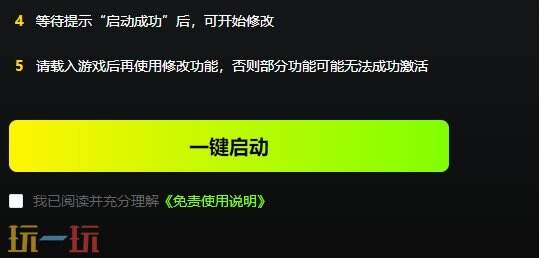 莱莎的炼金工房3{dede:field.shorttitle /}截图