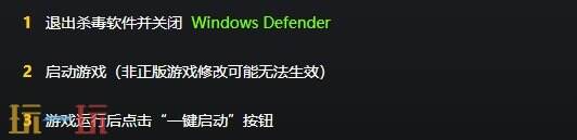 最终幻想16{dede:field.shorttitle /}截图