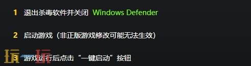 符文工厂5{dede:field.shorttitle /}截图