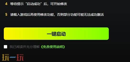 符文工厂5{dede:field.shorttitle /}截图