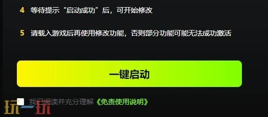 双点校园{dede:field.shorttitle /}截图