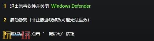 都市天际线2{dede:field.shorttitle /}截图