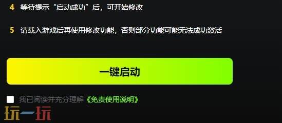 都市天际线2{dede:field.shorttitle /}截图