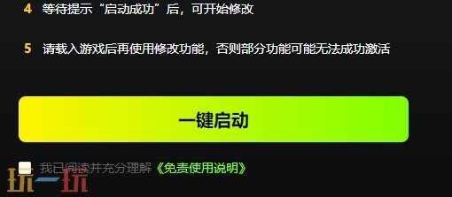 动物园之星{dede:field.shorttitle /}截图