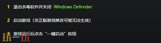 维多利亚3{dede:field.shorttitle /}截图