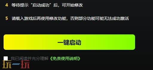 维多利亚3{dede:field.shorttitle /}截图