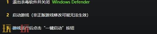我即军团替身幸存者{dede:field.shorttitle /}截图