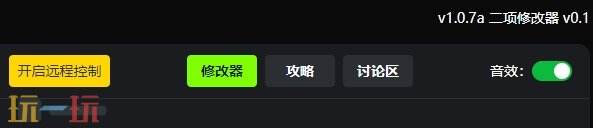 我即军团替身幸存者{dede:field.shorttitle /}截图