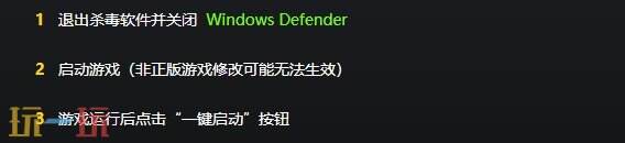 灵兽江湖{dede:field.shorttitle /}截图