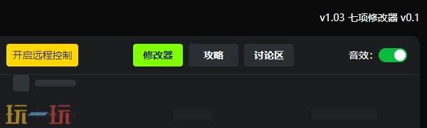 死神魂魄觉醒{dede:field.shorttitle /}截图