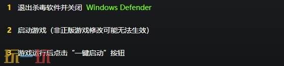 優(yōu)米雅的煉金工房{dede:field.shorttitle /}截圖