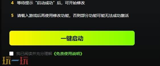 優(yōu)米雅的煉金工房{dede:field.shorttitle /}截圖