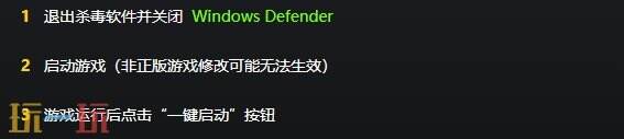 毁灭战士4{dede:field.shorttitle /}截图