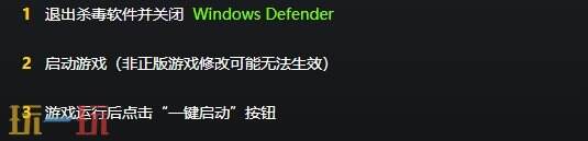 毁灭战士永恒{dede:field.shorttitle /}截图