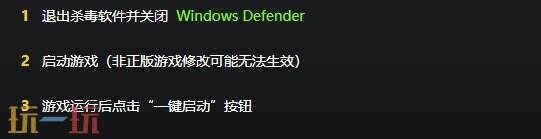 足球经理2024{dede:field.shorttitle /}截图