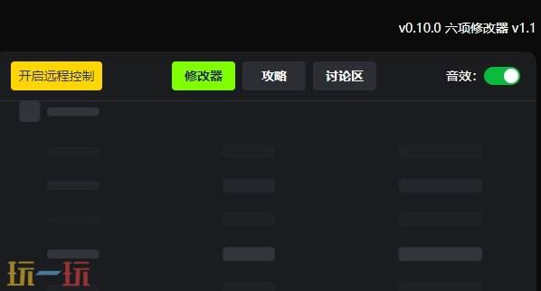 火湖{dede:field.shorttitle /}截图