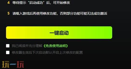 火湖{dede:field.shorttitle /}截图